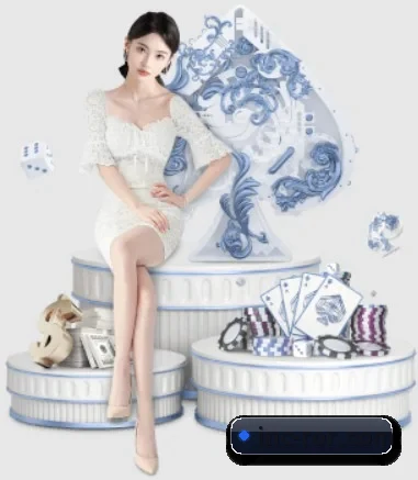 ROR体育 APP